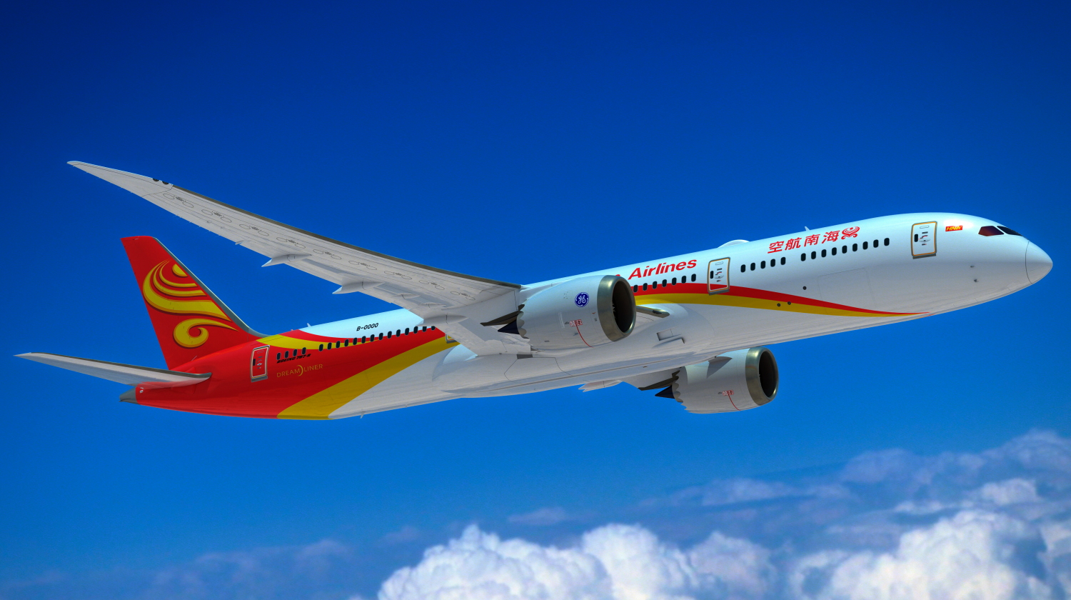 Hainan Airlines B787-9. Click to enlarge.