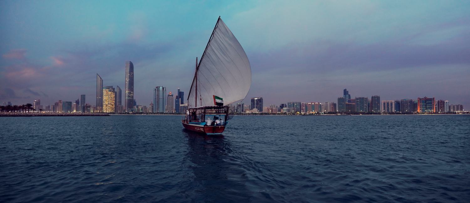 Abu Dhabi skyline. Image provided by Abu Dhabi Tourism & Culture Authority