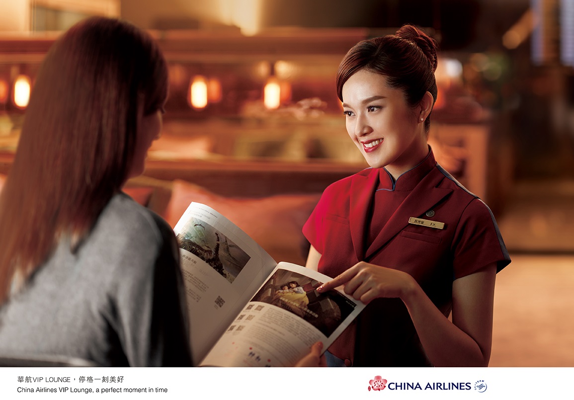 China Airlines. Click to enlarge.