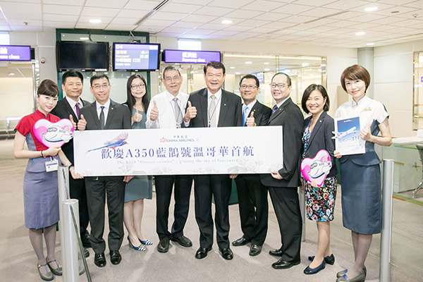 China Airlines has upgraded its Taipei-Vancouver route with new Airbus A350 aircraft