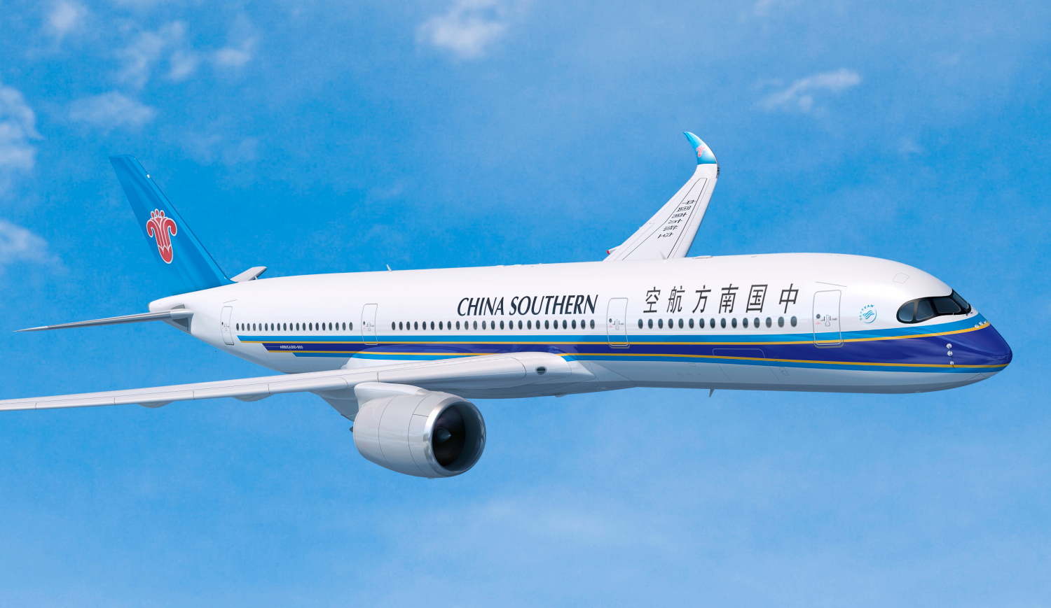 China Southern Airlines Airbus A350-900. Click to enlarge.
