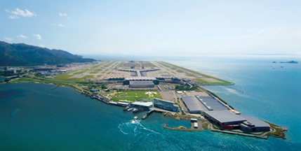 Hong Kong International Airport