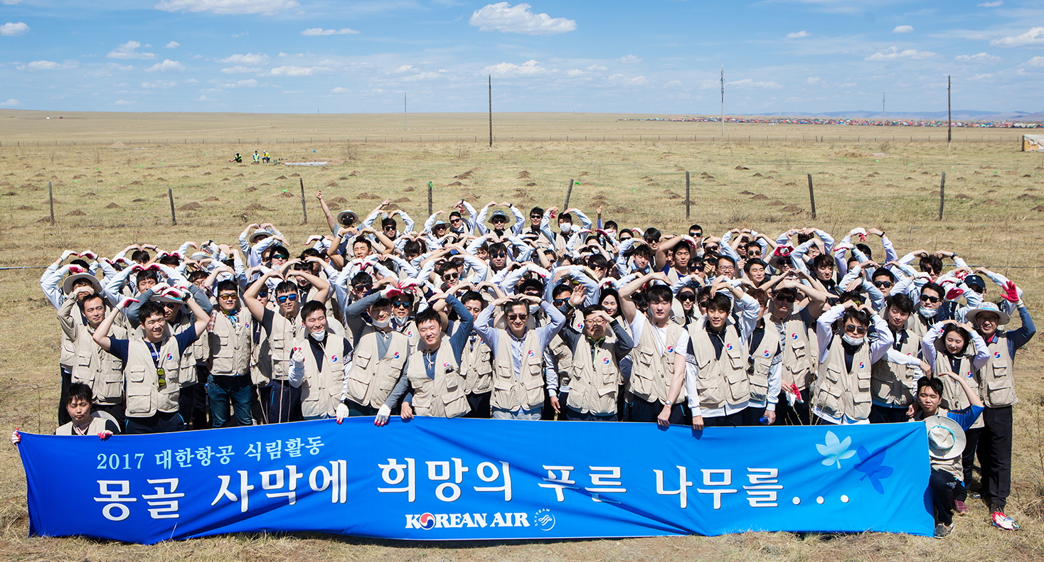Korean Air Mongolia Global Planting Project