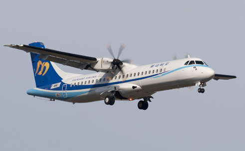 Mandarin Airlines ATR 72-600. Click to enlarge.