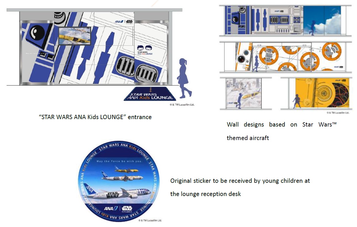 Japan's All Nippon Airways (ANA) has opened an airport lounge designed for children at Haneda Airport in Tokyo, Japan. The Star Wars ANA Kids Lounge is located inside the ANA Lounge in Terminal 2.