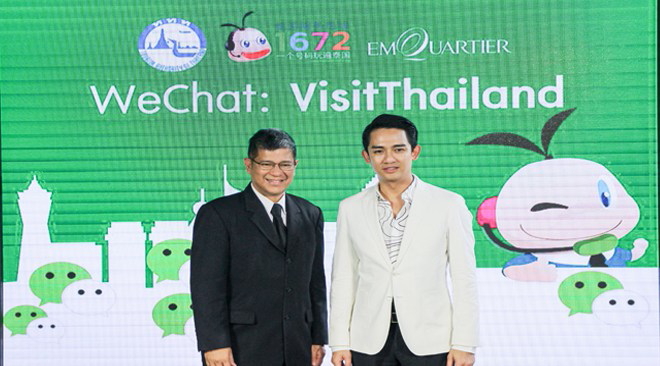 Mr. Chattan Kunjara Na Ayudhya, TAT’s Deputy Governor for Marketing Communications (left) and Mr. Manatase Annanwat, Deputy Managing Director, The Emporium and the EmQuartier shopping malls (right) at the press conference to announce the launch of the official WeChat ‘Visit Thailand’ application on 5 September at the EmQuartier. Click to enlarge.