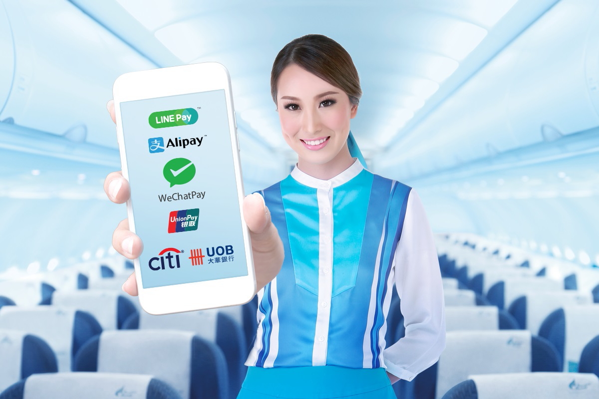Bangkok Airways has added five new channels to its online payment options. The five new channels are: LinePay, WeChat, AliPay, UnionPay and an installment payment plan (0% interest for 3 months) for certain credit card users. Click to enlarge.