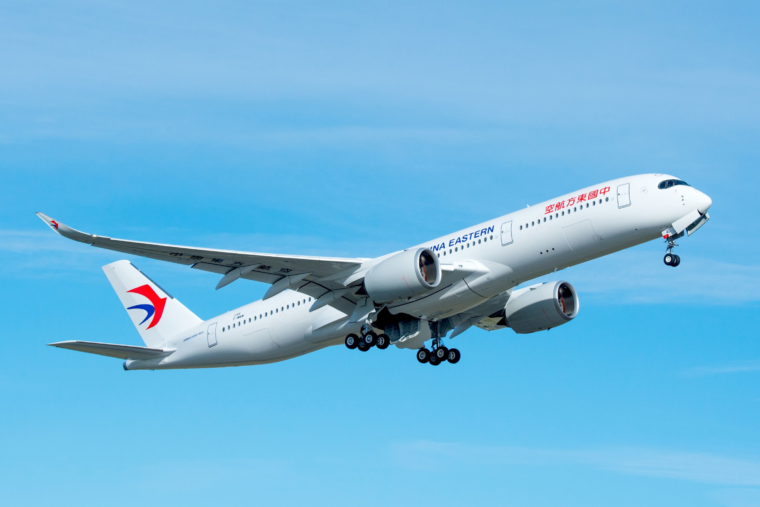 China Eastern A350-900. Click to enlarge.