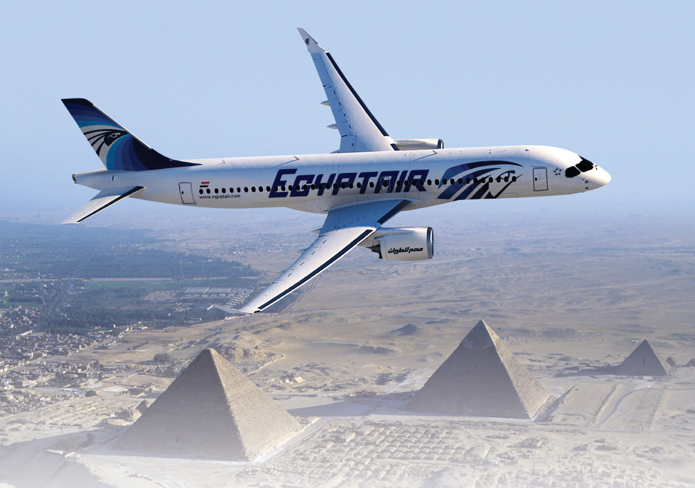 EgyptAir CS300. Click to enlarge.
