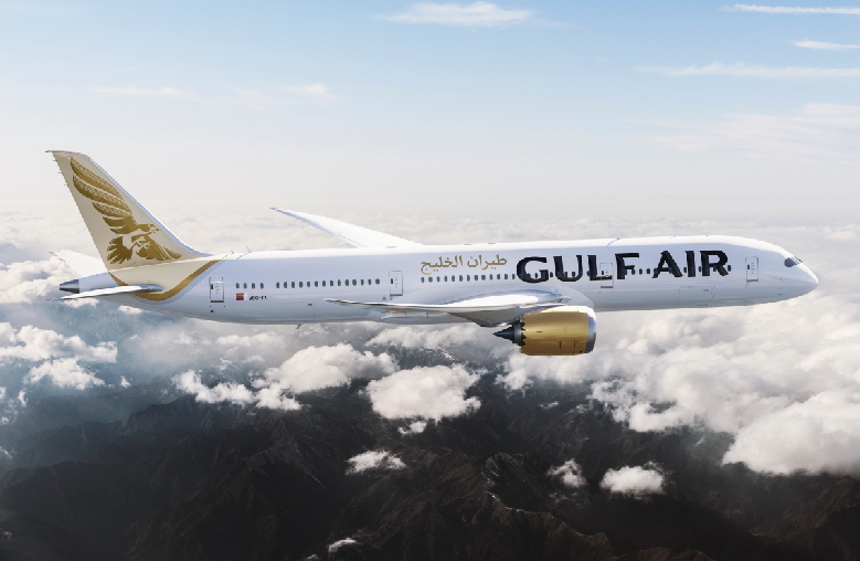 Gulf Air. Click to enlarge.