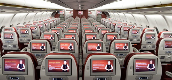 Economy Class on Hainan Airlines' Airbus A330-300. Click to enlarge.