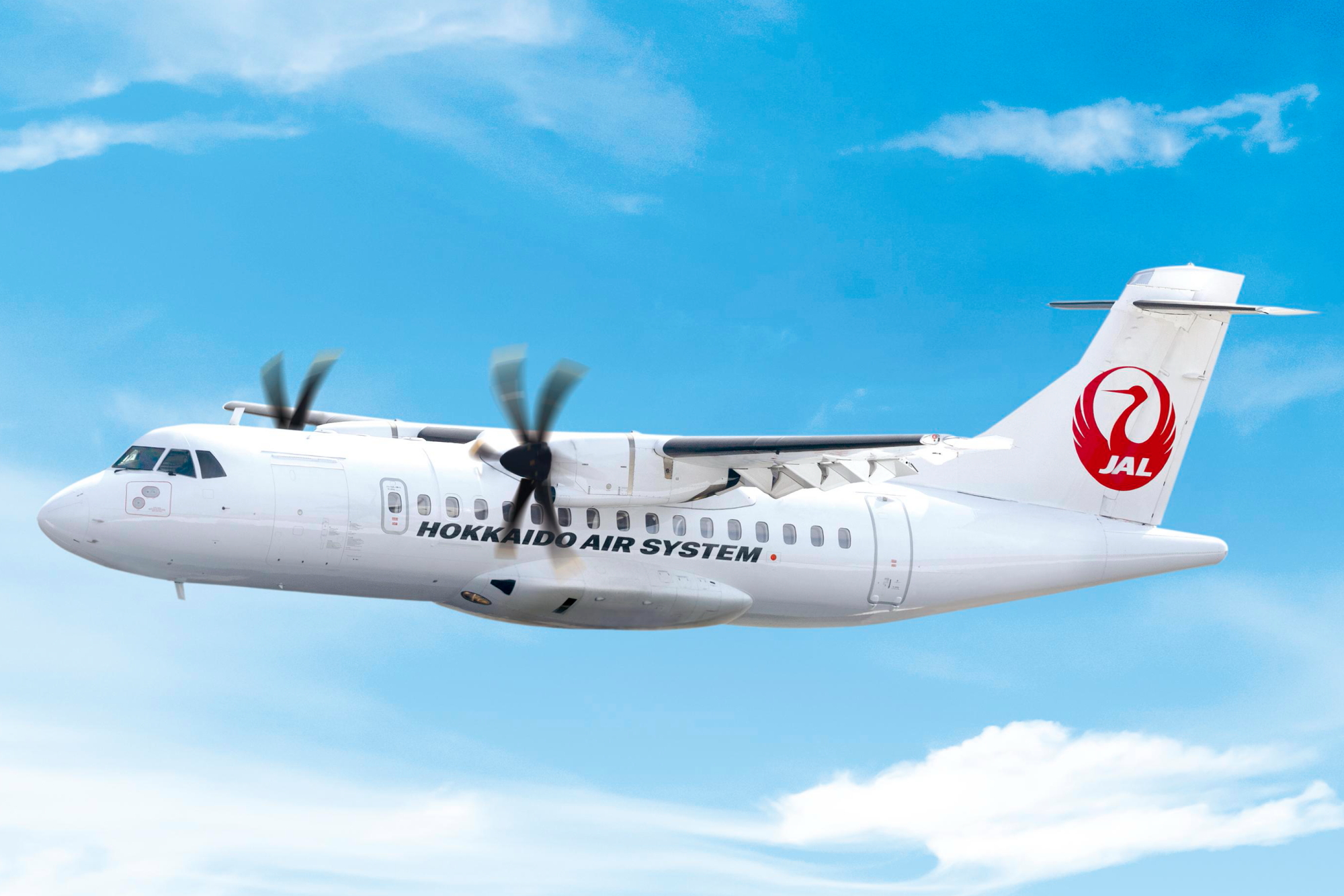 Hokkaido Air System ATR 42-600. Click to enlarge.