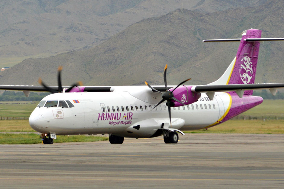 Hunnu Air ATR 72. Click to enlarge.