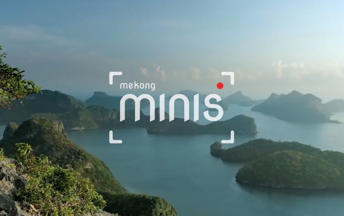 Mekong Minis is a short-film competition that aims to celebrate the rich travel diversity of the Greater Mekong Sub-region (GMS). It offers awards across several categories for the best movie submissions that capture the essence of GMS daily life and travel. Click to enlarge.