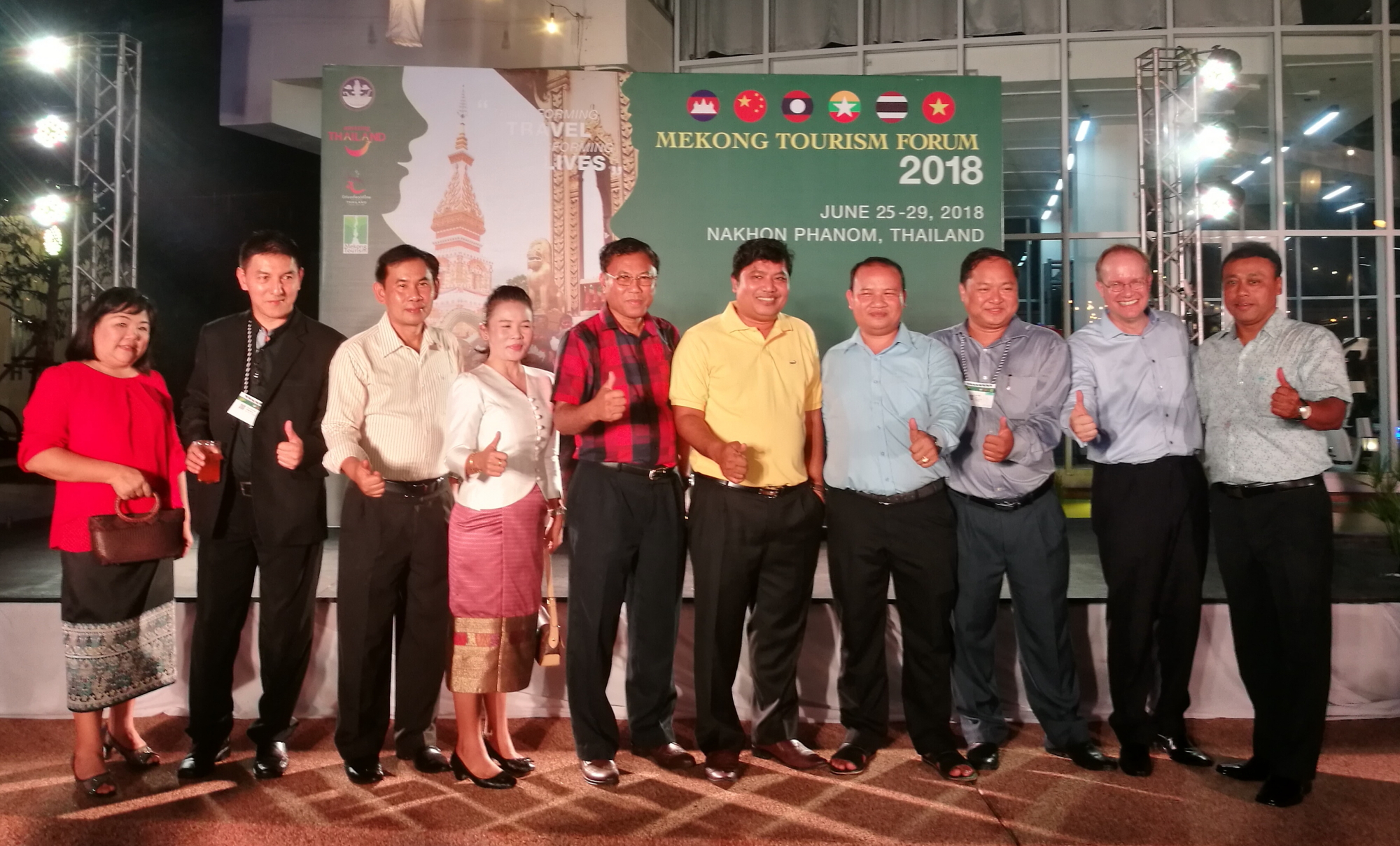 The 21st edition of the Mekong Tourism Forum is taking place in Nakhon Phanom, Thailand from 25-29 June 2018. Click to enlarge.