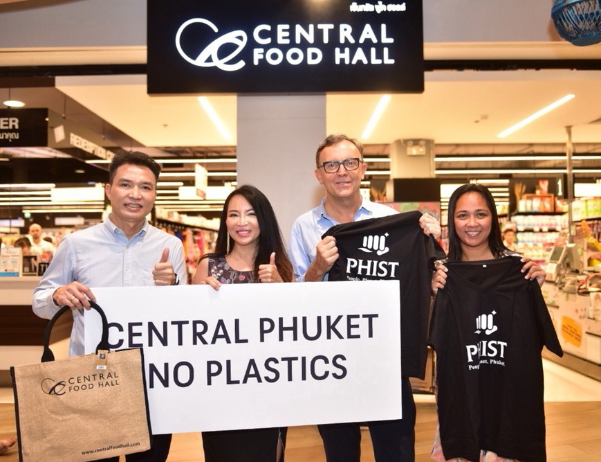 From left to right: Mr. Phanuwat Thakhot, Assistant Vice President Operation Central Foodhall; Ms. Wilaiporn Pitimanaaree, Senior Vice President, Central Pattana Public Company (CPN); Mr. Anthony Lark, President, Phuket Hotels Association & Managing Director and General Manager of Trisara; Ms. Sumi Soorian, Development Director, Phuket Hotels Association. Click to enlarge.