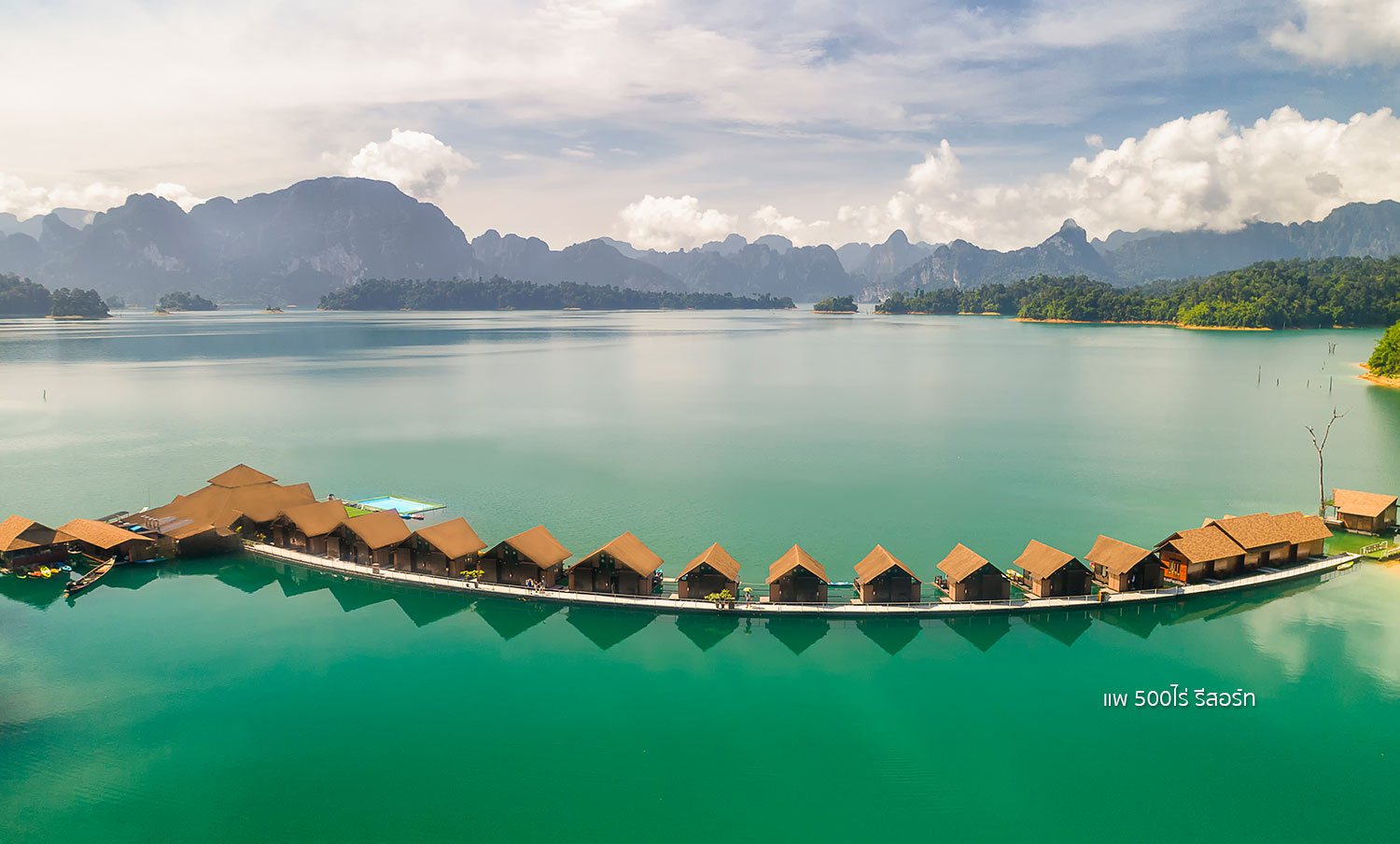 The 500 Rai Floating Resort on Lake Cheow Lan, Khao Sok National Park, Surat Thani, Thailand. Click to enlarge.
