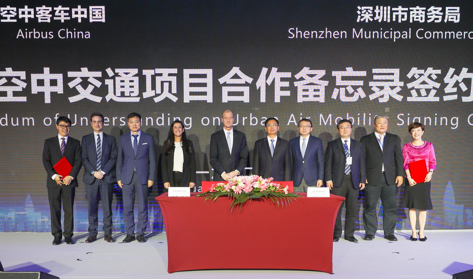 Airbus also signed a Memorandum of Understanding (MoU) with Shenzhen Municipal Commerce Bureau for close collaboration, acceleration, application and industrialization of UAM. With extended regional partners, Airbus aims to further develop the local UAM ecosystem and promote solutions that fit local transportation needs. Click to enlarge.