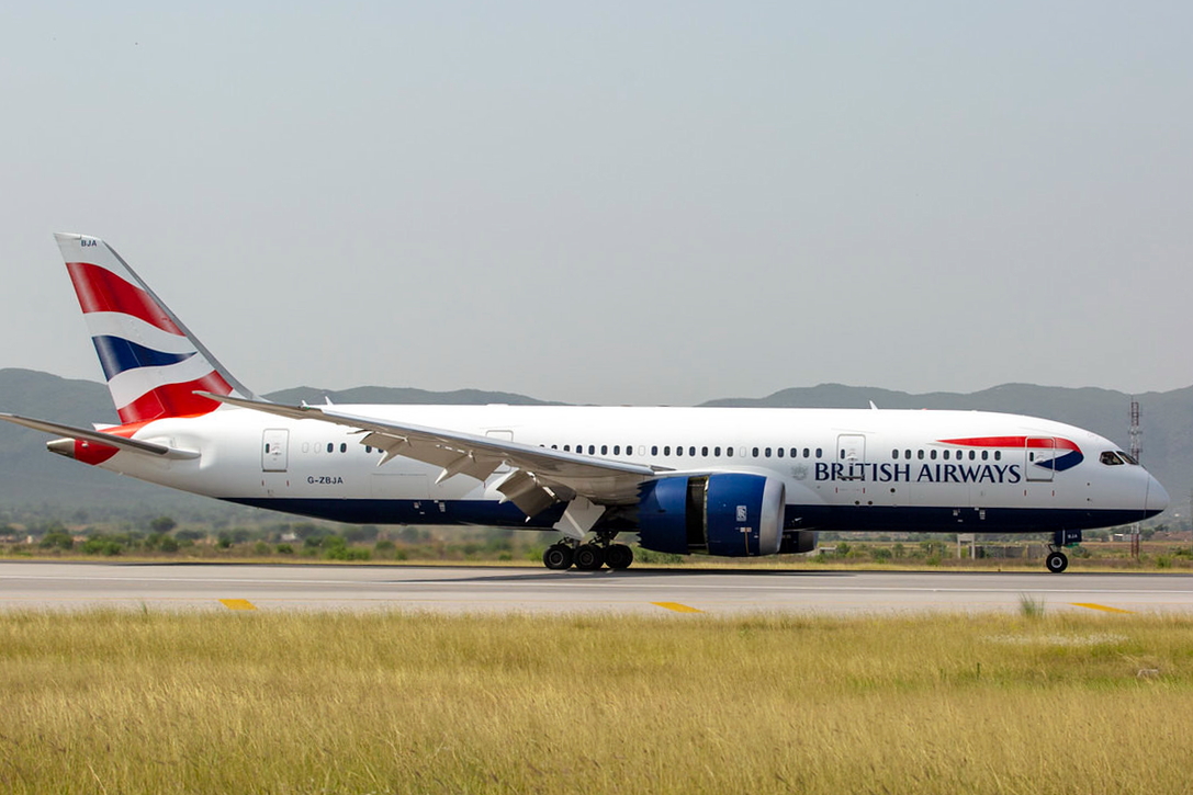 British Airways has resumed flights to Islamabad, Pakistan after an absence of 10 years. British Airways will operate thrice weekly flights between Islamabad and London Heathrow on Sundays, Tuesdays and Thursdays. Click to enlarge.