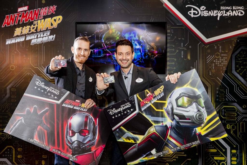 From left to right: Bryan Thombs, senior creative director of Ant-Man and The Wasp: Nano Battle! from Walt Disney Imagineering with Dale Sheehan, creative producer of Ant-Man and The Wasp: Nano Battle! from Walt Disney Imagineering. Click to enlarge.