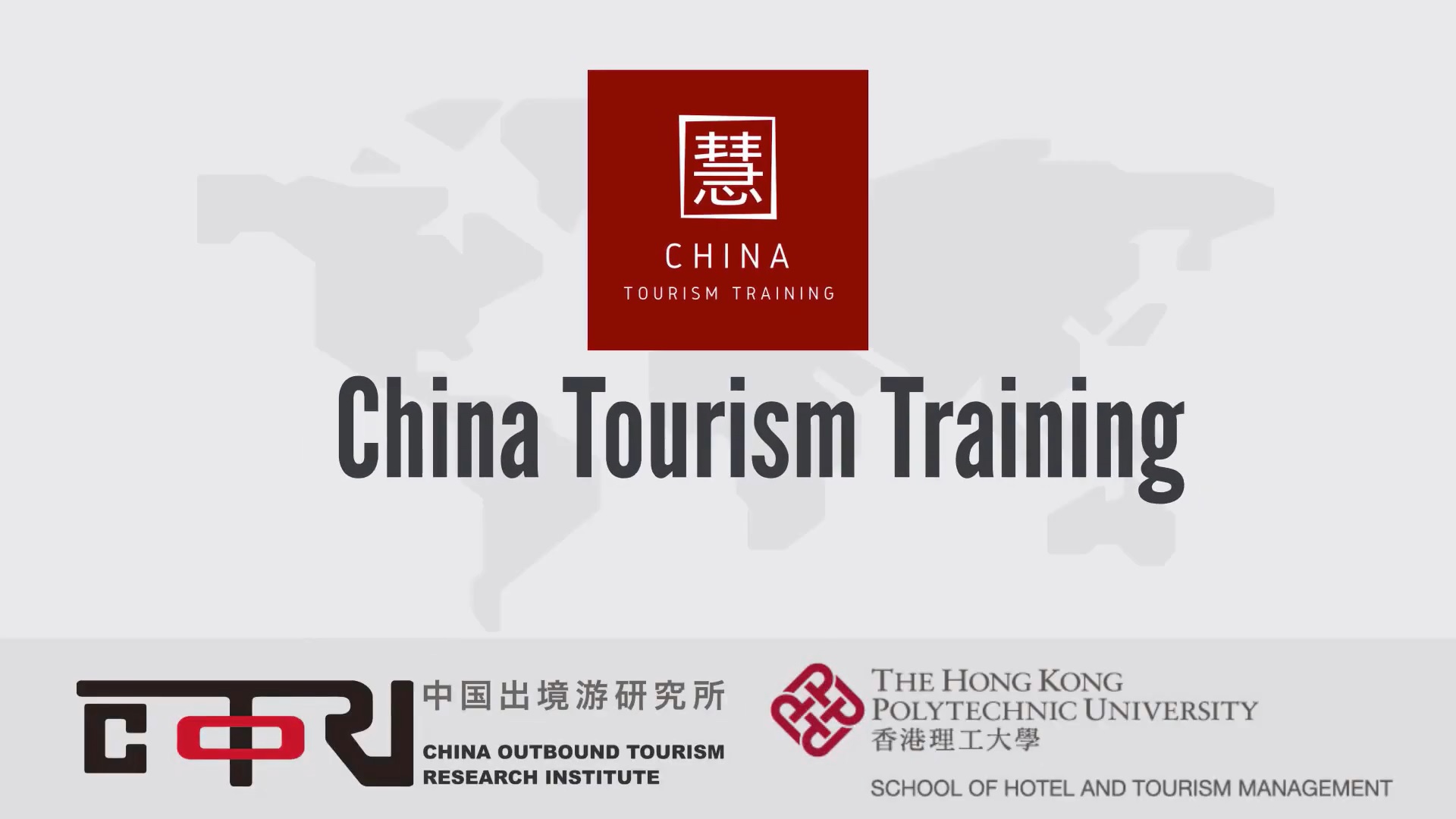 The School of Hotel and Tourism Management (SHTM) of The Hong Kong Polytechnic University (PolyU) has partnered the China Outbound Tourism Research Institute (COTRI) to offer a new online training programme – the China Tourism Training (CTT). Aiming to become the Global Standard training in Chinese outbound tourism market, the CTT will offer five different tracks for tourism service providers. Click to enlarge.
