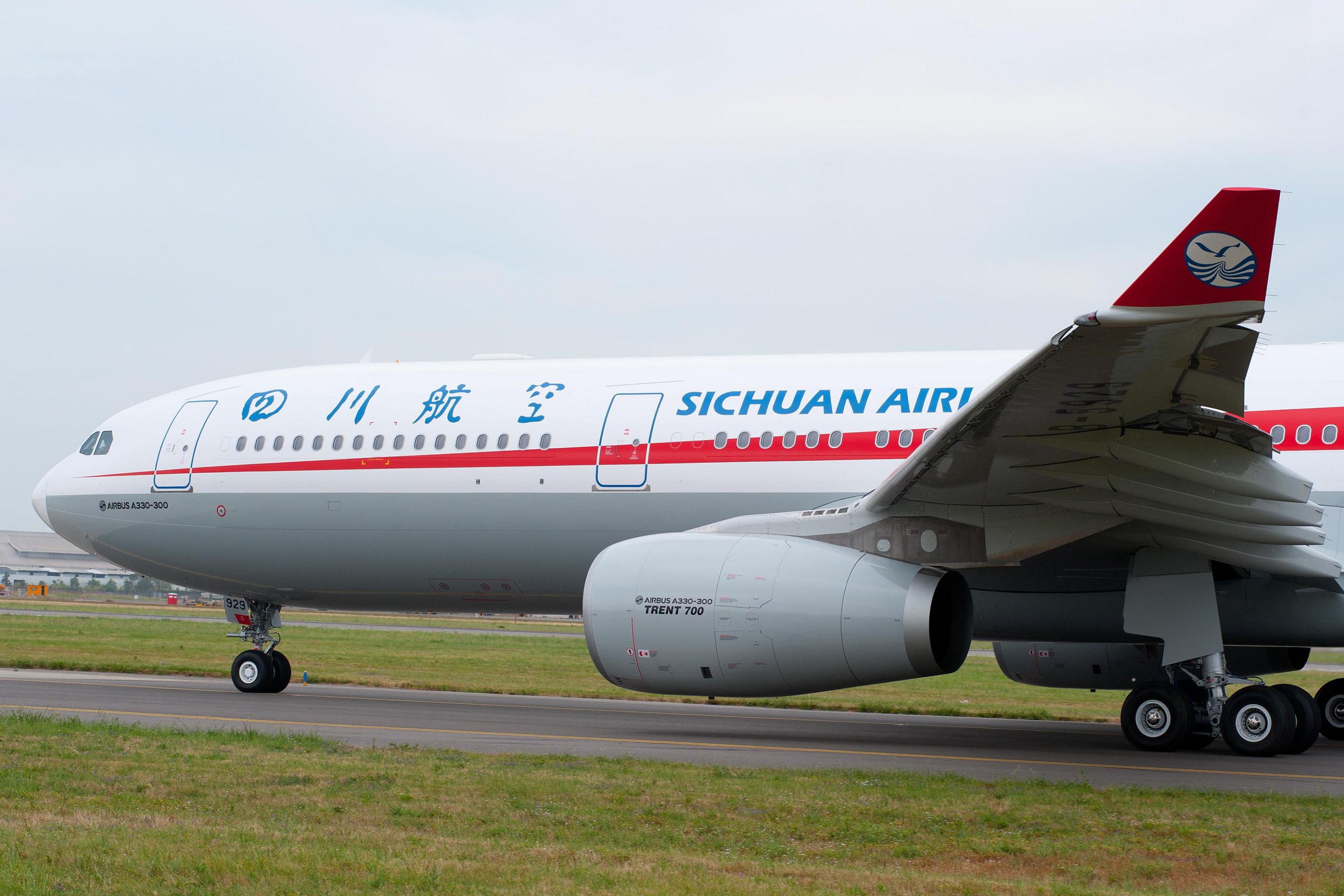 Sichuan Airlines Airbus A330-300. Click to enlarge.